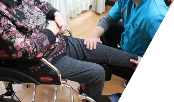 サンケア訪問マッサージ